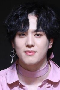 Ким Югём (Kim Yu Gyeom)