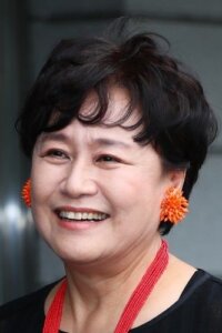 Пак Вонсук (Park Won Sook)