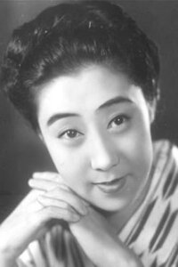Исудзу Ямада (Isuzu Yamada)