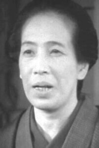 Аяко Кацураги (Ayako Katsuragi)