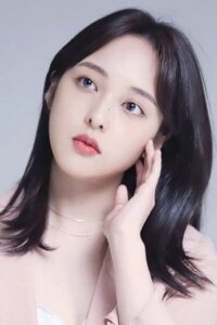 Ким Бора (Kim Bo Ra)