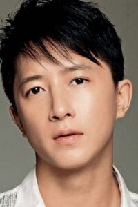 Хань Гэн (Han Geng)