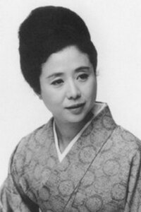 Нобуко Отова (Nobuko Otowa)