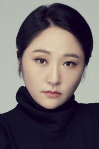 Ким Хёнсук (Kim Hyun Sook)