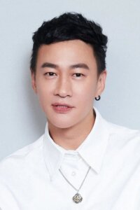 Питер Хо (Peter Ho)