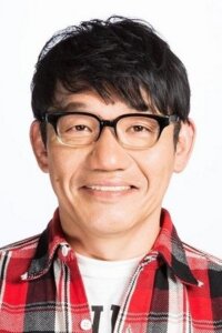 Иио Кадзуки (Iio Kazuki)