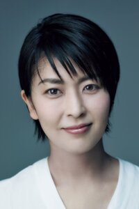 Мацу Такако (Matsu Takako)