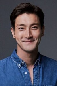 Чхве Сивон (Choi Si Won)
