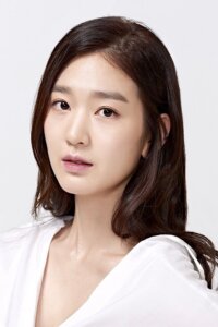 Ким Хеин (Kim Hye In)