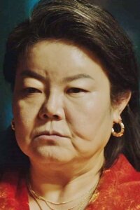 Нам Миджон (Nam Mi Jung)