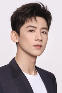 Бай Цзинтин (Bai Jing Ting)