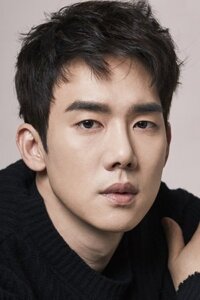 Ю Ёнсок (Yoo Yeon Seok)