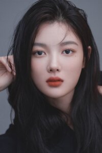 Ким Юджон (Kim Yoo Jung)