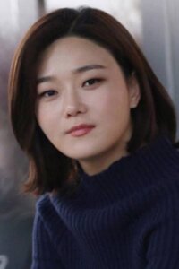 Им Сонми (Im Seong Mi)