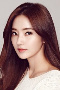 Хан Чхэён (Han Chae Young)