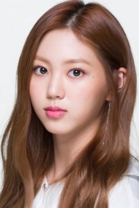 Квон Ынбин (Kwon Eun Bin)
