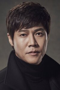 Пак Хосан (Park Ho San)