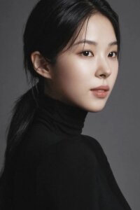 Со Ынсу (Seo Eun Soo)