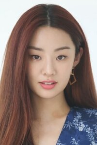 Стефани Ли (Stephanie Lee)
