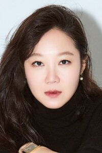 Кон Хёджин (Gong Hyo Jin)