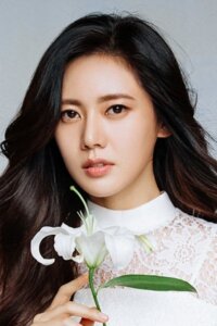 Чху Джахён (Choo Ja Hyun)