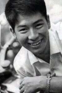 Ёсукэ Нацуки (Yosuke Natsuki)