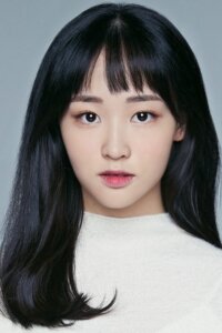 Чху Еджин (Choo Ye Jin)