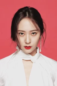 Чон Суджон/Кристал Чон (Jung Soo Jung/Krystal Jung)