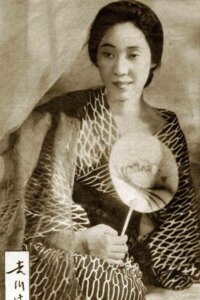 Мицуко Ёсикава (Mitsuko Yoshikawa)