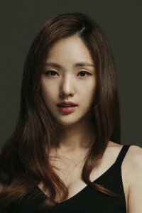Пак Аин (Park Ah In)