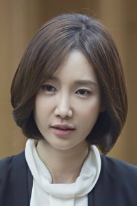О Ёна (Oh Yeon Ah)