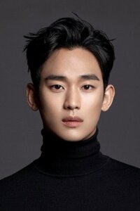 Ким Сухён (Kim Soo Hyun)