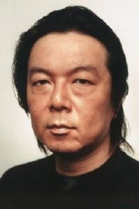 Фурута Арата (Furuta Arata)