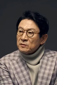 Ким Ынсу (Kim Eun Soo (1961))