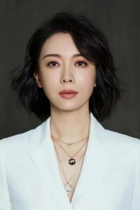Чэнь Шу (Chen Shu)