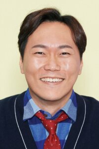 Сон Джину (Song Jin Woo)