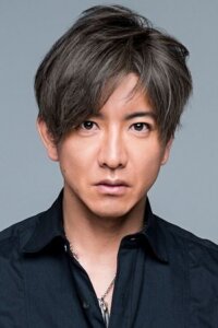 Кимура Такуя (Kimura Takuya)