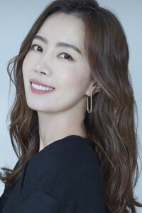 Ким Юми (Kim Yu Mi)