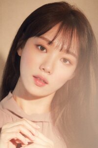Ли Сонгён (Lee Sung Kyung)
