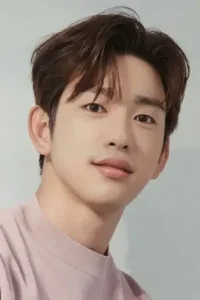 Пак Джинён (Park Jin Young)