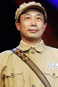 Сунь Хайин (Sun Haiying)