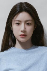 Ко Юнджон (Go Youn Jung)