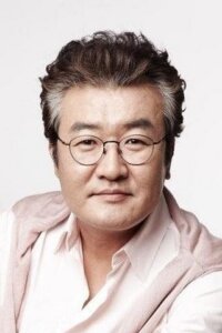 Сон Джонхак (Son Jong Hak)
