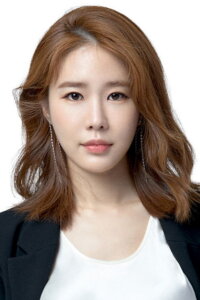 Ю Инна (Yoo In Na)