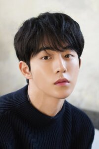 Нам Джухёк (Nam Joo Hyuk)