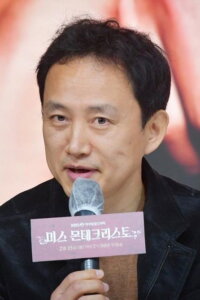 Пак Кихо (Park Ki Ho)