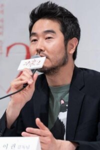 Ли Квон (Lee Kwon)