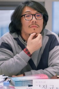 Чхве Джонгю (Choi Jung Kyu)