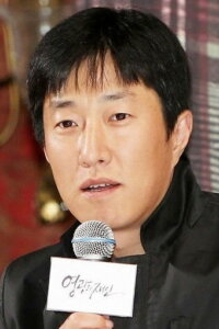 Ли Джонсоп (Lee Jung Sub)